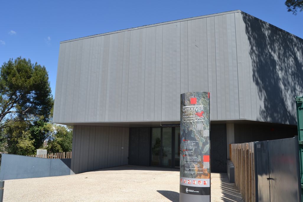 Entrada del Museu i Poblat Ibèric de Ca n'Oliver. FOTO: Ajuntament de Cerdanyola Entrada del Museu i Poblat Ibèric de Ca n'Oliver. FOTO: Ajuntament de Cerdanyola