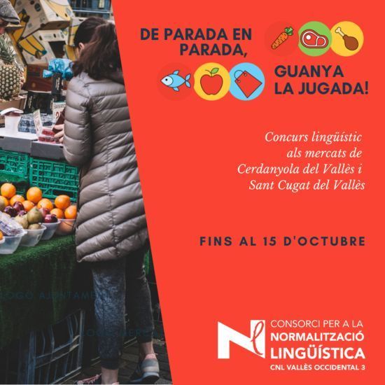 Cartell del concurs Cartell del concurs