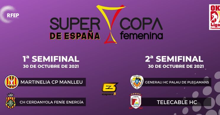 Resultat del sortieg de la Supercopa Resultat del sortieg de la Supercopa