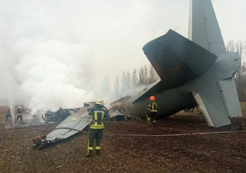 Avió de l'exèrcit ucraïnès abatut. FOTO: Govern d'Ucraïna (ACN)
