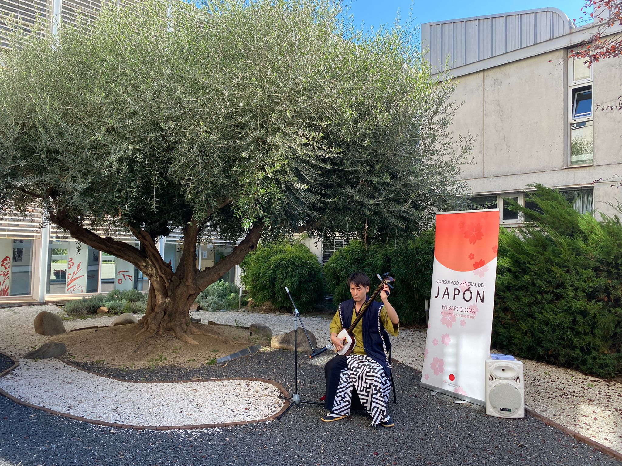 Actuació musical de la nova Oficina d'Estudis Japonesos de la Universitat Autònoma de Barcelona. Autor: Cedida a l'ACN per la UAB