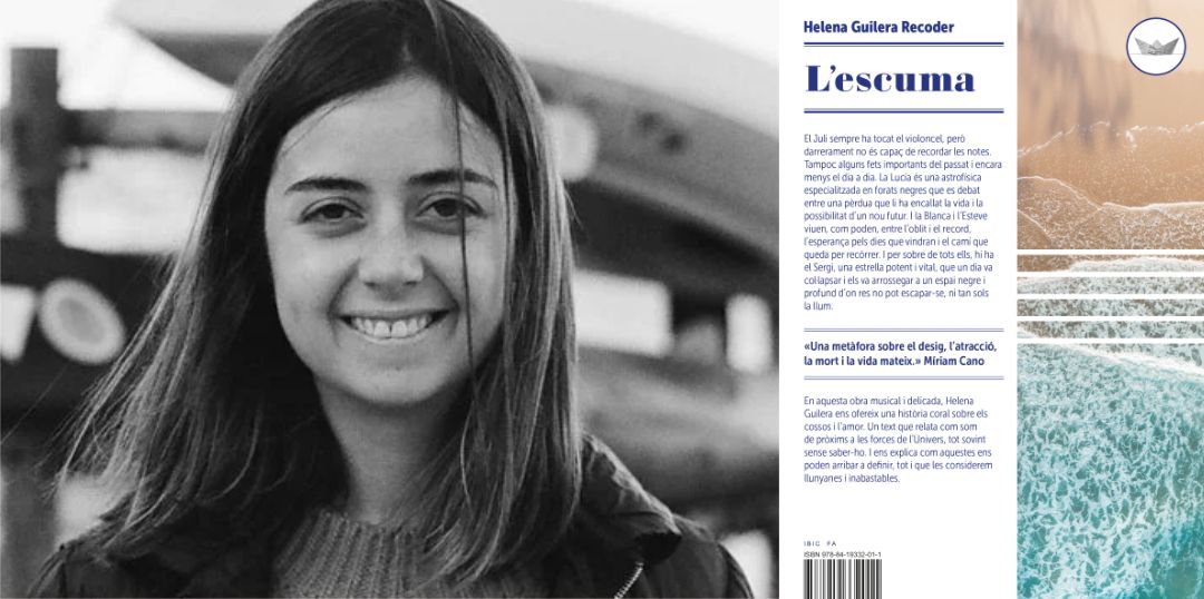 Helena Guilera presentarà 'L'escuma' al Cafè amb lletres de novembre. FOTO: Ajuntament