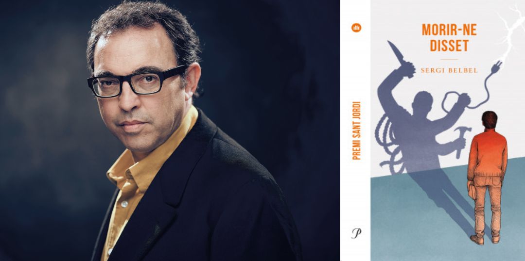 Sergi Belbel. Fotografia de David Ruano (Ajuntament de Cerdanyola)