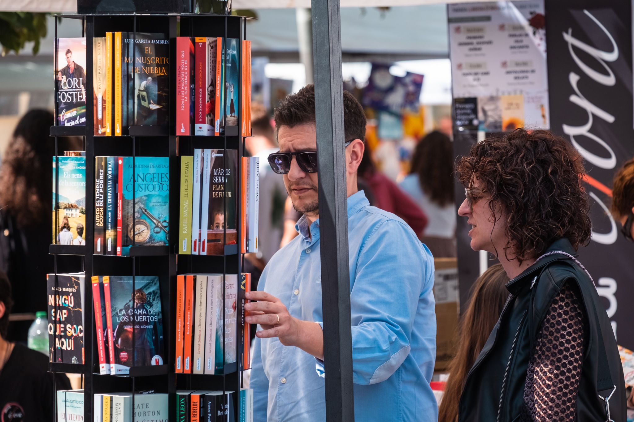 Sant Jordi a Cerdanyola 19