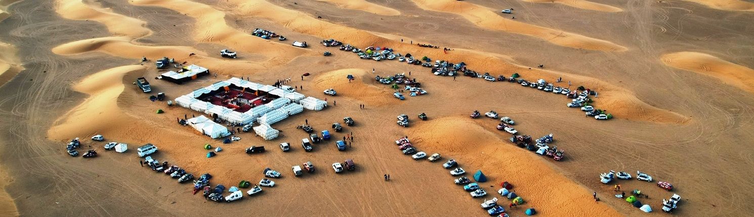 Imatge aèria d'un campament de l'Uniraid. FOTO: Uniraid