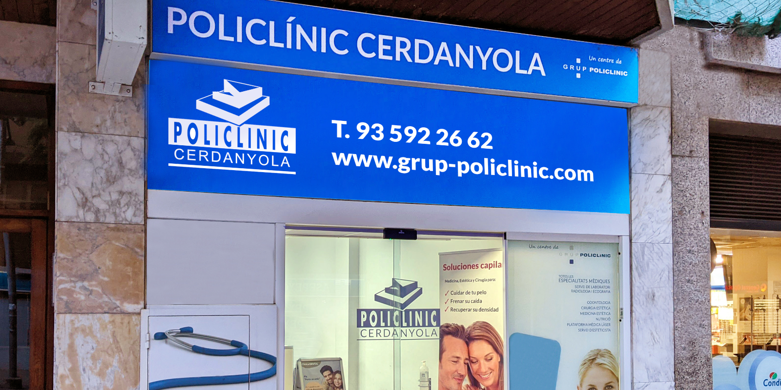 Façana de Policlínic Cerdanyola. FOTO: Cedida