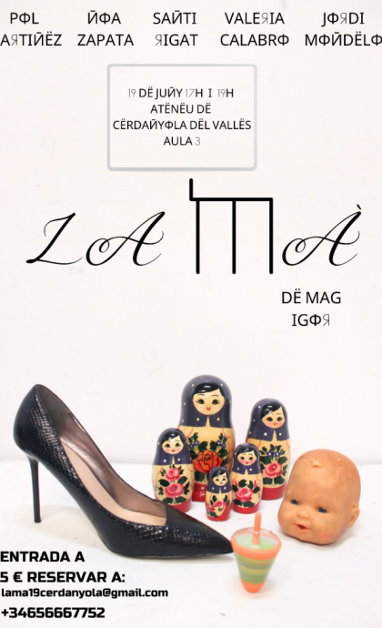 Cartell de LA MÀ. FOTO: Cedida Cartell de LA MÀ. FOTO: Cedida