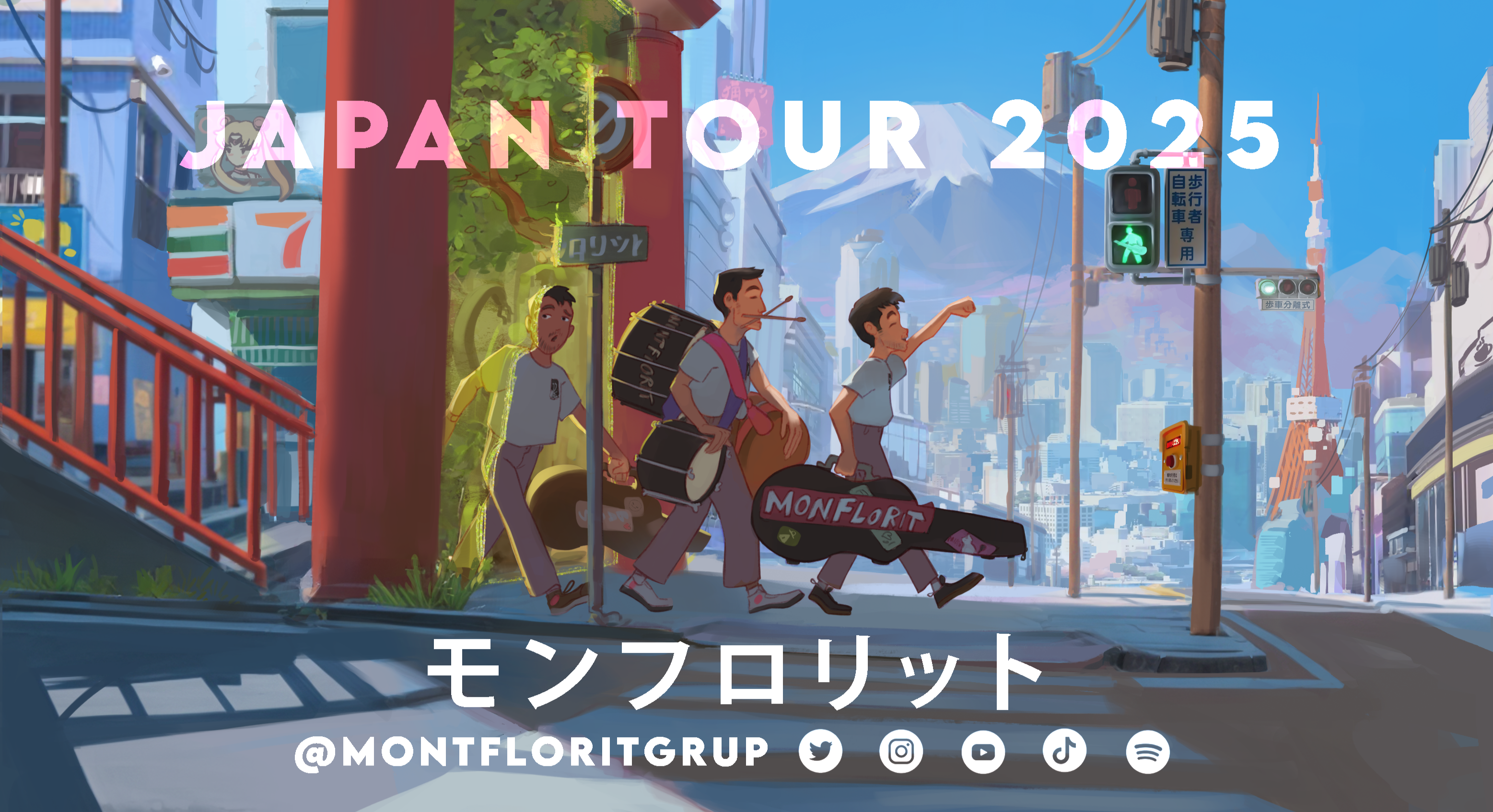 Cartell de la gira japonesa de Montflorit. FOTO: Cedida