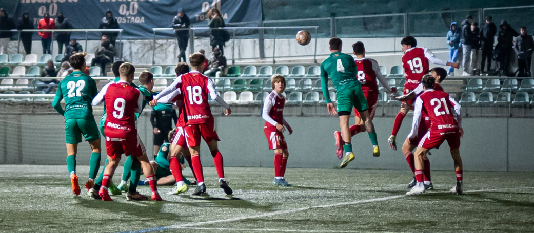 Partit entre el Cerdanyola i el Nàstic. FOTO: FCF