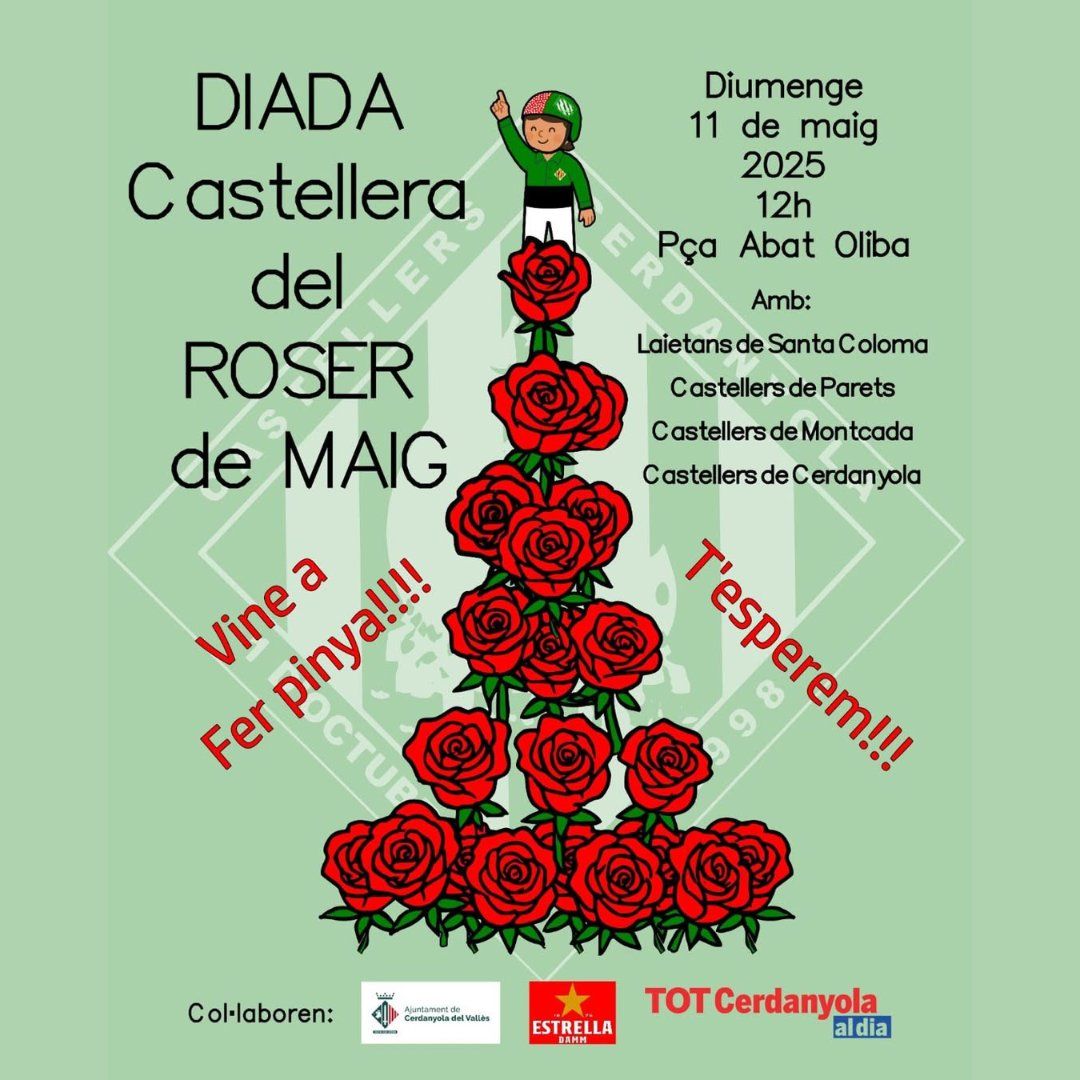 Cartell de la diada castellera, que s'ha traslladat de cap de setmana Cartell de la diada castellera, que s'ha traslladat de cap de setmana