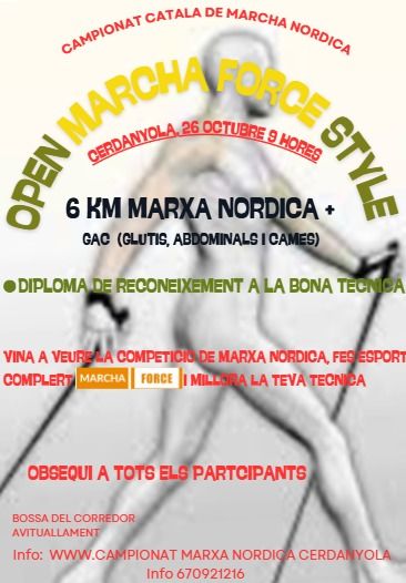 OPEN MARXA FORCE STYLE