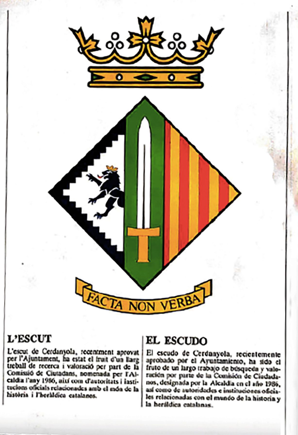 L'escut creat per la comissió de ciutadans en l'època de l'alcalde Celestino Sánchez