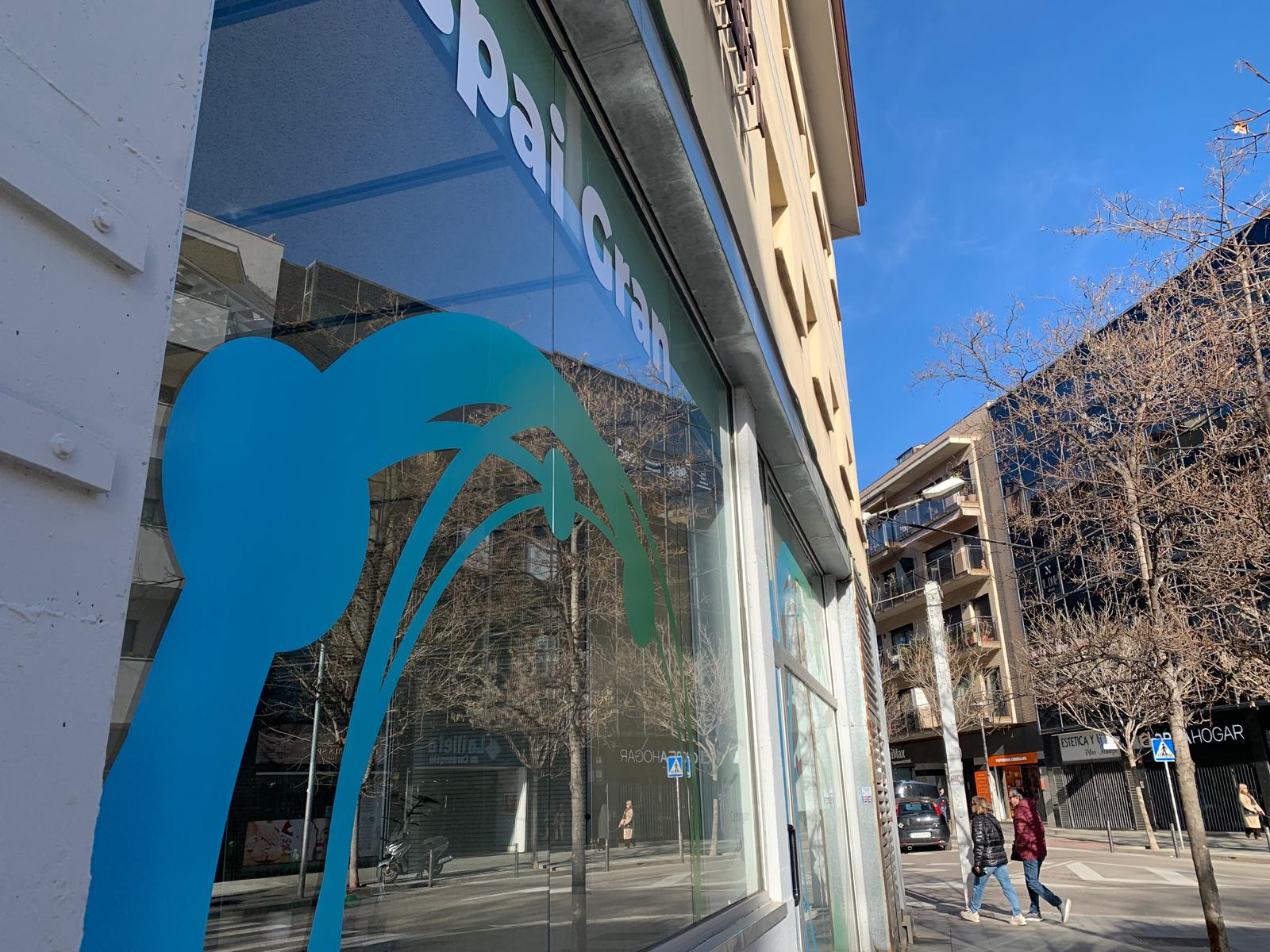 Façana de l'Espai Gran de Cerdanyola, amb entrada pel carrer de Marcel·lina. FOTO: Judit Josa